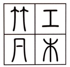 1527760157549386.jpg 3.jpg