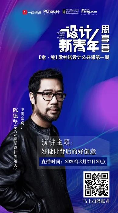 1585942182434029.jpg 8.jpg