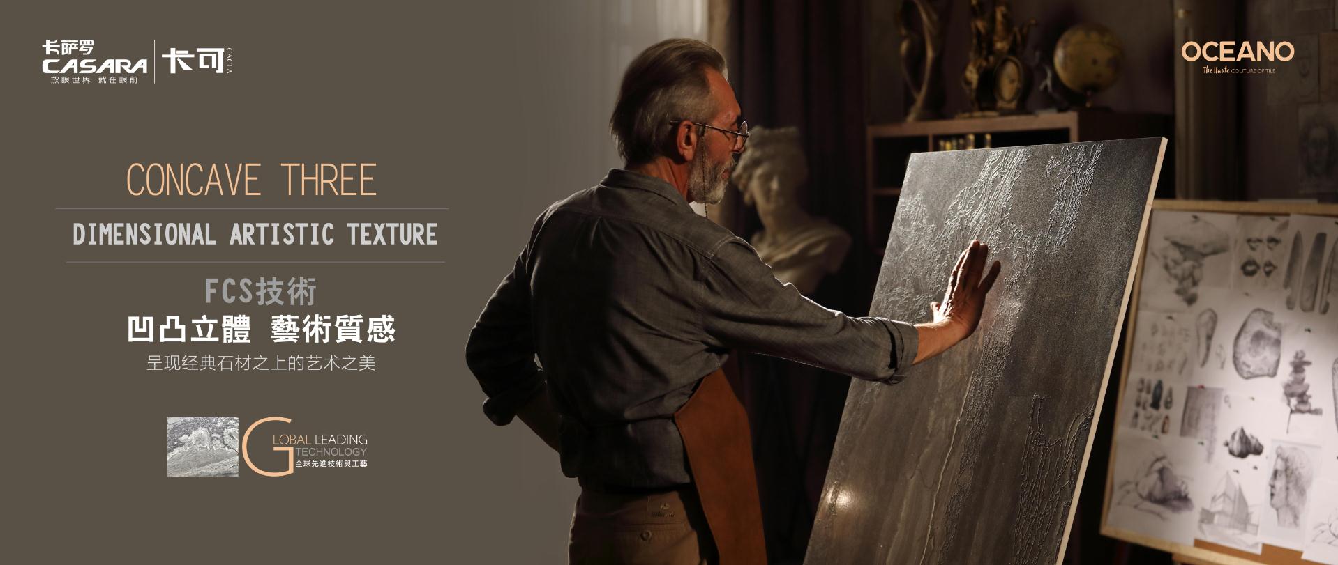 点击进入看图评论