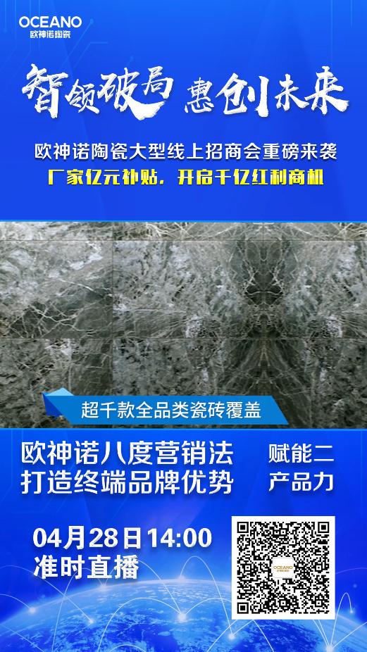 1587862665197733.jpg 4.jpg