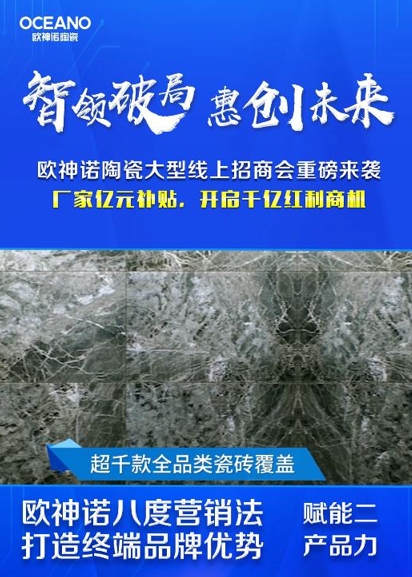 点击进入看图评论