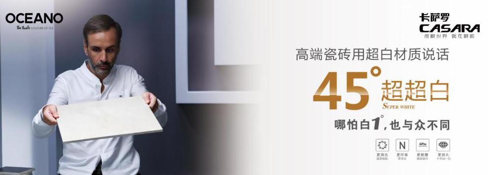 点击进入看图评论