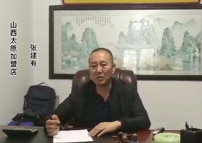 1591932742972176.jpg 搜狗截图20200609114855.jpg