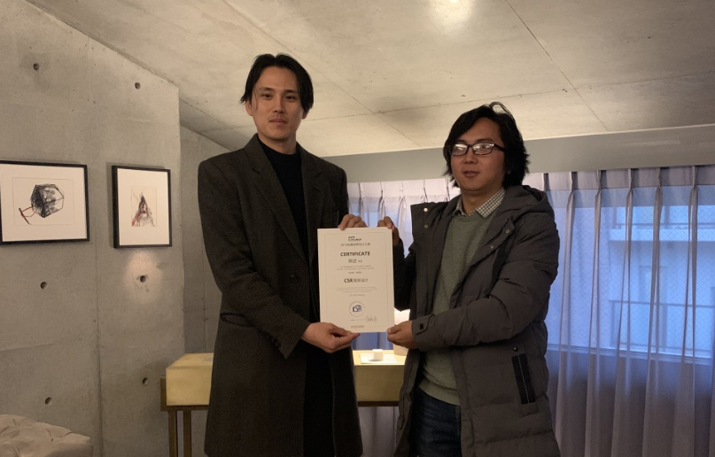 陈述：为你设计，为你创造诗意生活